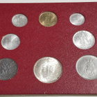 Vatikaani 1967 kolikkosetti, UNC - pikkukuva 4
