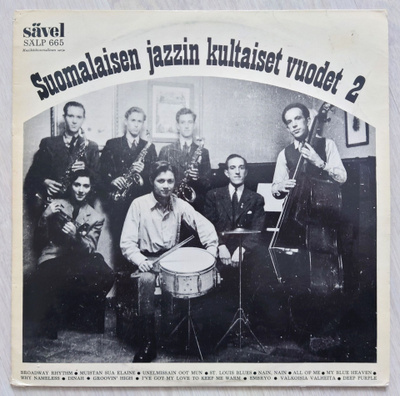 Suomalaisen jazzin kultaiset vuodet 2 (LP 1971)