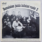 Suomalaisen jazzin kultaiset vuodet 2 (LP 1971) - pikkukuva 1