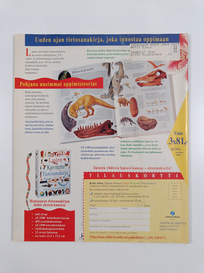 Item image