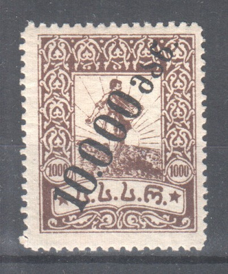 Georgia 1923 10K pp