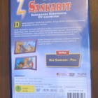 Disney sankarit osa 1 DVD - pikkukuva 2