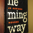 Hemingway: Ja aurinko nousee, Keltainen kirjasto - pikkukuva 1