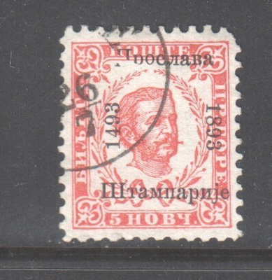 Montenegro Mi 10 II A