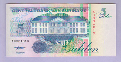 Suriname 5 Gulden v.1998 UNC P-136b