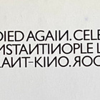 SIMPLE MINDS EMPIRES AND DANCE LP - pikkukuva 3