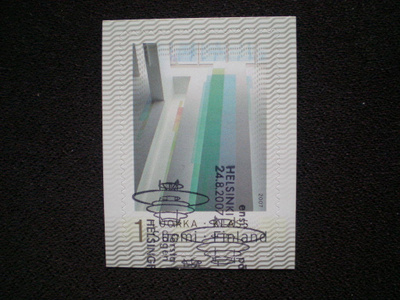 Omakuvamerkki LaPe 9 I - FDC-leimattu