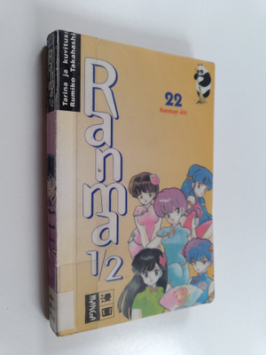 Rumiko Takahashi : Ranma 1/2 22 : Ranman äiti