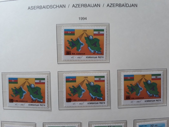 Azerbaidzan 1994 - Lisäpainama "IRAN-AZERBAYGAN" (4)  ++