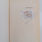 Kari Vaijärvi : Aavelinna (signeerattu) - pikkukuva 3