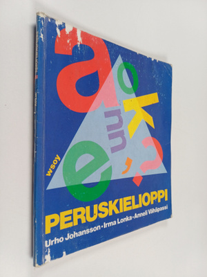 Urho Johansson : Peruskielioppi