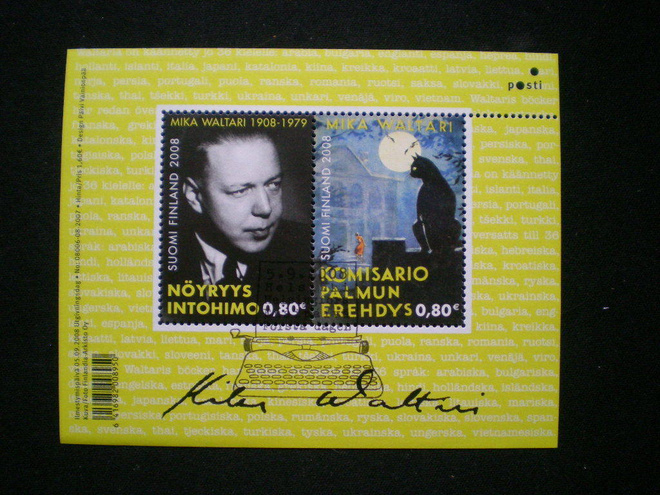 FDC-leimattu blokki Mika Waltari - LaPe BL52 o