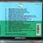 cd, Bonus CD 5 - kevyttä kotimaista [pop, rock, ballad] - pikkukuva 2