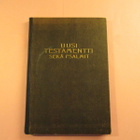 Uusi Testamentti sekä Psalmit 1928. - pikkukuva 1