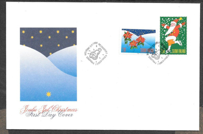 Joulu 1995 FDC (LAPE 1312-1313)