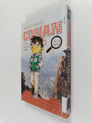 Gosho Aoyama : Salapoliisi Conan 68