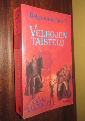 David Eddings Velhojen taistelu Belgarionin taru 3