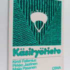 Kirsti Fallenius : Käsityötieto - pikkukuva 1