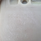 Ohjaustehostimen nesteensäiliö - Citroen ZX - pikkukuva 2