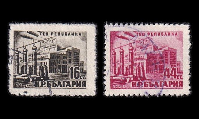 Bulgaria 821-2C o Voimalaitos (1952)