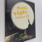 Suvi-Tuuli Junttila : Missä, tässä, jossakin - pikkukuva 1
