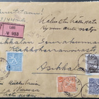 Vakuutettu kirje käyttömerkein Lahti-Asikkala 1956 - pikkukuva 1
