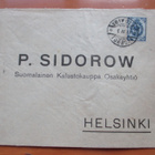 1907 Toivola kuorella - pikkukuva 2