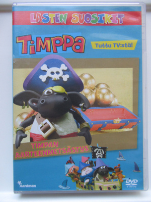 TIMPPA LAMMAS: TIMPAN AARTEENMETSÄSTYS DVD