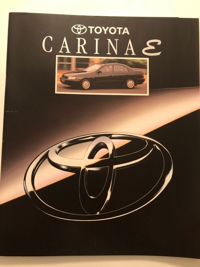 Myyntiesite Toyota Carina E - 3/1994