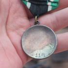 Suojeluskunnan ansioluokan tunnustusmerkki - pikkukuva 3