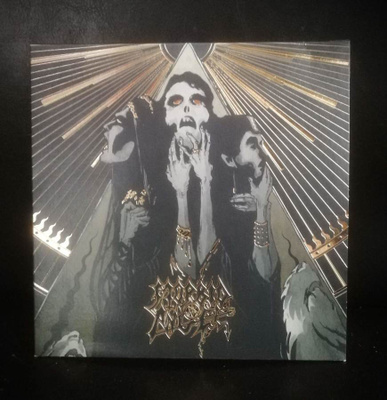 Morbid Angel – Nevermore 7" (2011)