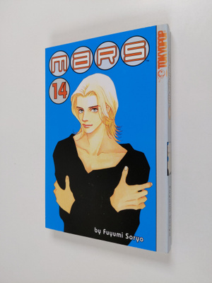 Fuyumi Soryo : Mars. Volume 14