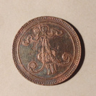 1866 10 p - pikkukuva 2