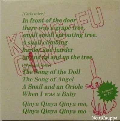 Bobby Trafalgar • Kung-Fu Girl CDS Minimax
