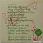 Bobby Trafalgar • Kung-Fu Girl CDS Minimax - pikkukuva 1