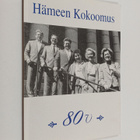Heikki A. Ollila : Hämeen kokoomus - kuvia ja kertomuksia... - pikkukuva 1