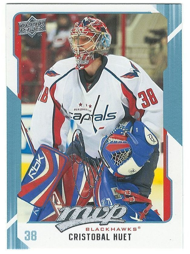 08-09 Upper Deck MVP #70 Cristobal Huet