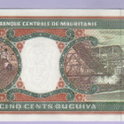 Mauritania 500 Ouguiya v.2002 UNC P-8 - pikkukuva 2