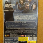 dvd, Taivas maan päällä. Deluxe Edition 2dvd [toiminta] - pikkukuva 2