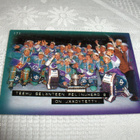 "JOKERIT SM-KULTAA 1996" jääkiekkokortti SM-liiga - pikkukuva 2