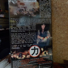 ERIC CARR - TALE OF THE FOX RARE VHS, UUSI MUOVEISSAAN - pikkukuva 2