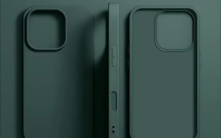 iPhone 15 puhelimen suojakotelo - havunvihreä