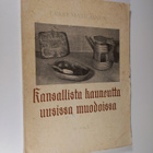 Erkki Matilainen : Kansallista kauneutta uusissa muodoiss... - pikkukuva 1