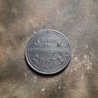 Ober Ost 1916 J - pikkukuva 2