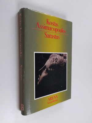 Kostas Assimacopoulos : Sarastus
