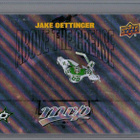 2024-25 MVP - Above The Crease - 0,75 € / kpl - pikkukuva 3
