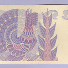 Ruotsi 5 Kronor v.1978 P-51d - pikkukuva 2