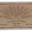 100 Markkaa 1957 AN7526562 - pikkukuva 1