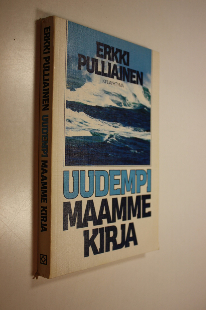 Erkki Pulliainen : Uudempi maammekirja