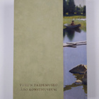 Turun taidemuseo = Åbo Konstmuseum - pikkukuva 2